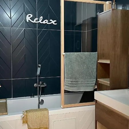 Luxueux Centre